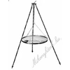 Grillrács 48cm + 120cm állvány szett