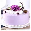 Kép 3/4 - Torta oldalsimító