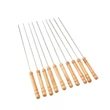 Kép 2/4 - Grillnyárs 10 darab (30cm)