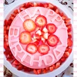 Kép 8/10 - Happy Birthday szilikon tortaforma 24 cm