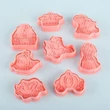 Kép 7/8 - 3D Hercegnős sütikiszúró 8 darab