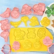 Kép 4/6 - 3D Valentinnap sütikiszúró 8 darab