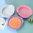 Kép 1/9 - Szilikon tortaforma 25 cm