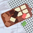 Kép 2/8 - Tábla csoki bonbon forma