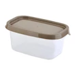 Kép 1/8 - Frigo ételtárolódoboz 3 darab (0.5l)