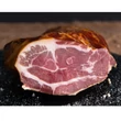 Kép 2/2 - Füstölt Tarja (Kb. 800g)