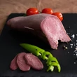 Kép 1/2 - Mende Füstölt-Főtt Marhanyelv kb. 800 g