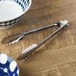 Kép 4/8 - Fém csipesz 2 db (18-22.5cm)
