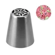 Kép 6/23 - Tortadíszítőfej  készlet 12 darab