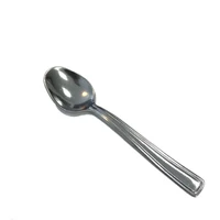 Kávéskanál 10.5 cm