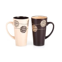 COFFEE Assorte bögre 450 ml