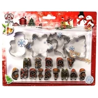 Merry Christmas süteménykiszúró 18 darab