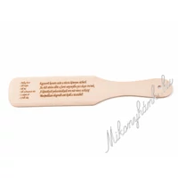 Fa palacsinta fordító-Recepttel