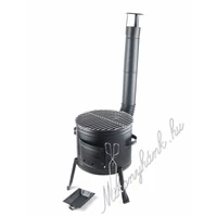 39cm Bográcsház+ grillrács 40 cm szett (8részes)