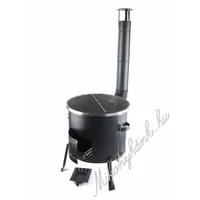45cm Bográcsház+ grillrács 48 cm szett (8részes)