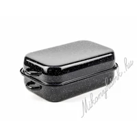 Zománcozott tepsi 2 részes 32cm