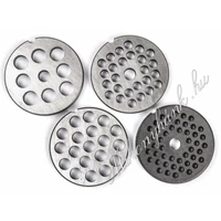 Húsdaráló tárcsa 5-ös / 8 mm